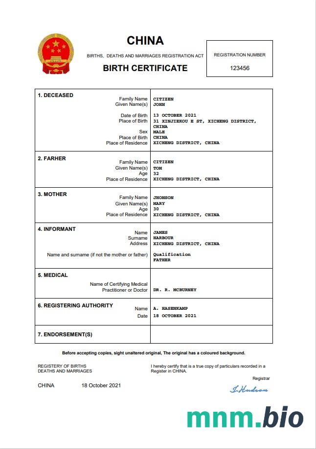 China narodziny certyfikat Word i PDF szablon